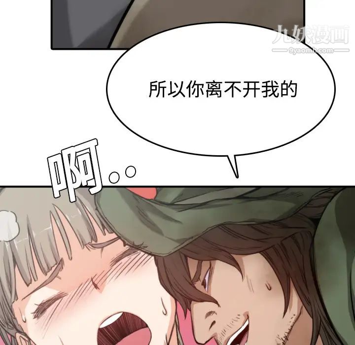 68.jpg