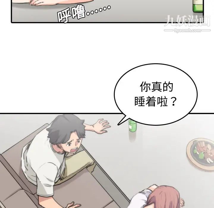 101.jpg