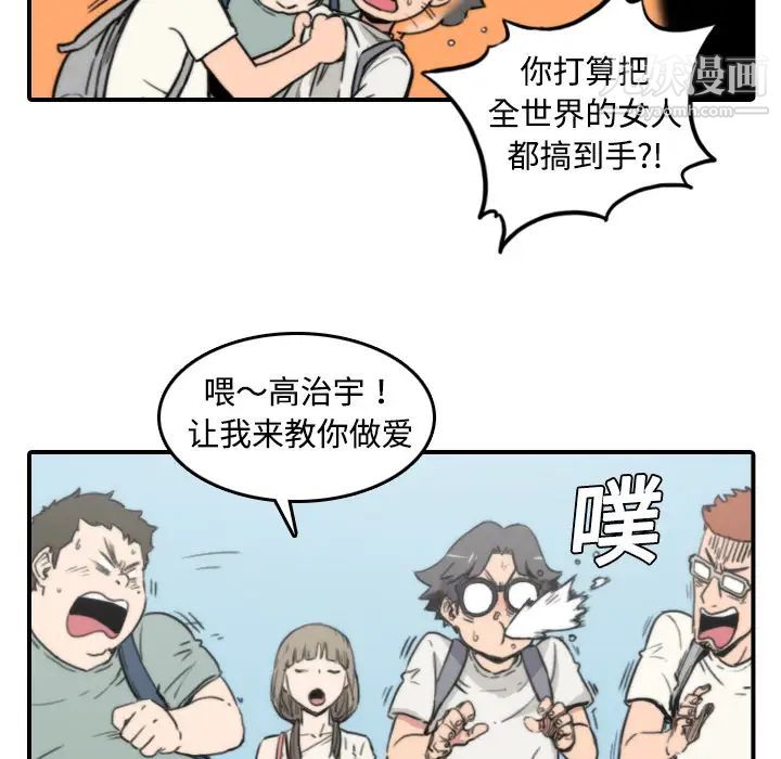 106.jpg