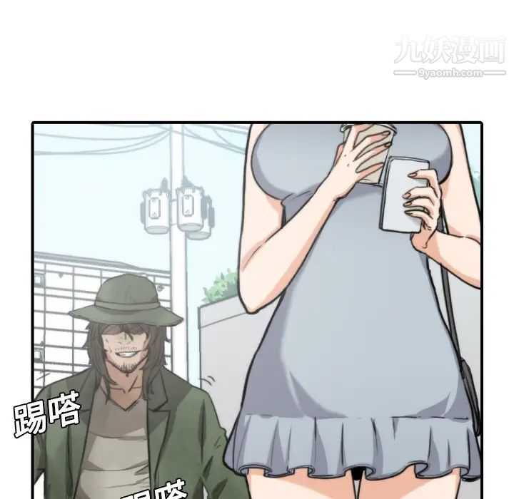 47.jpg