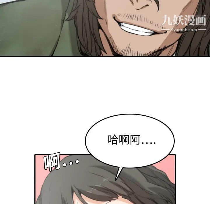 78.jpg