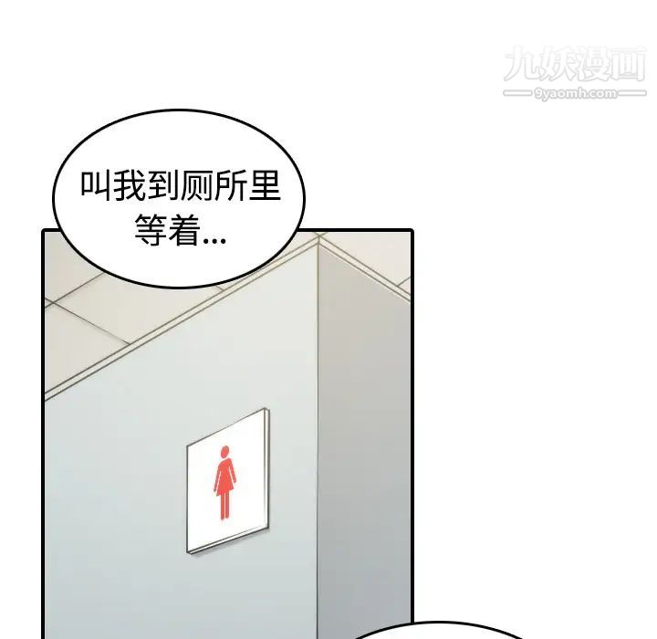 82.jpg