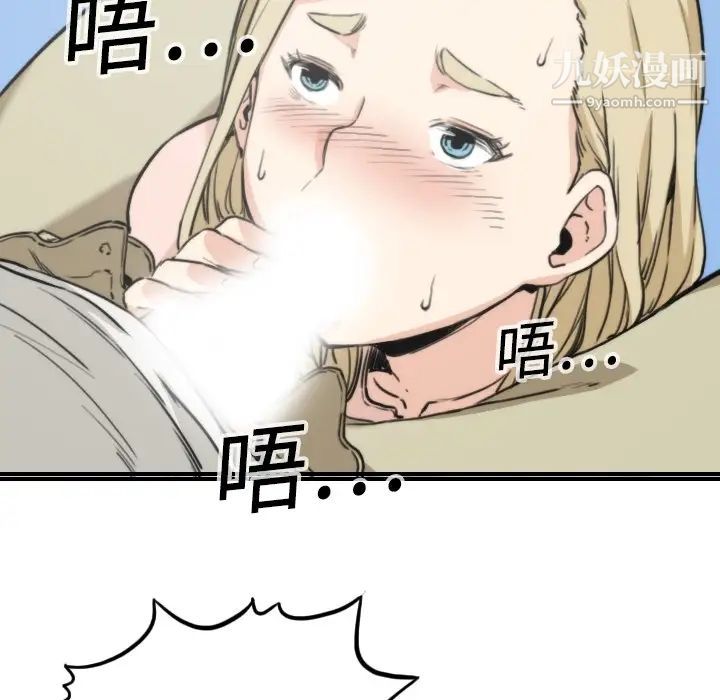 39.jpg