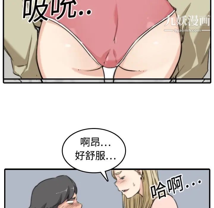 41.jpg