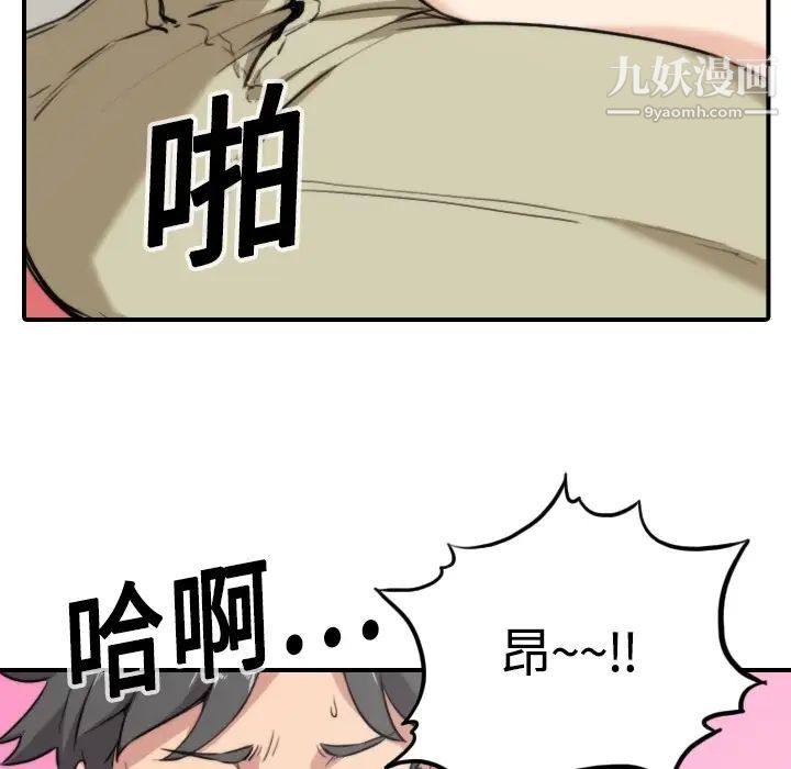 86.jpg