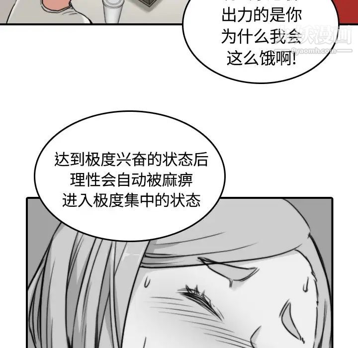 85.jpg
