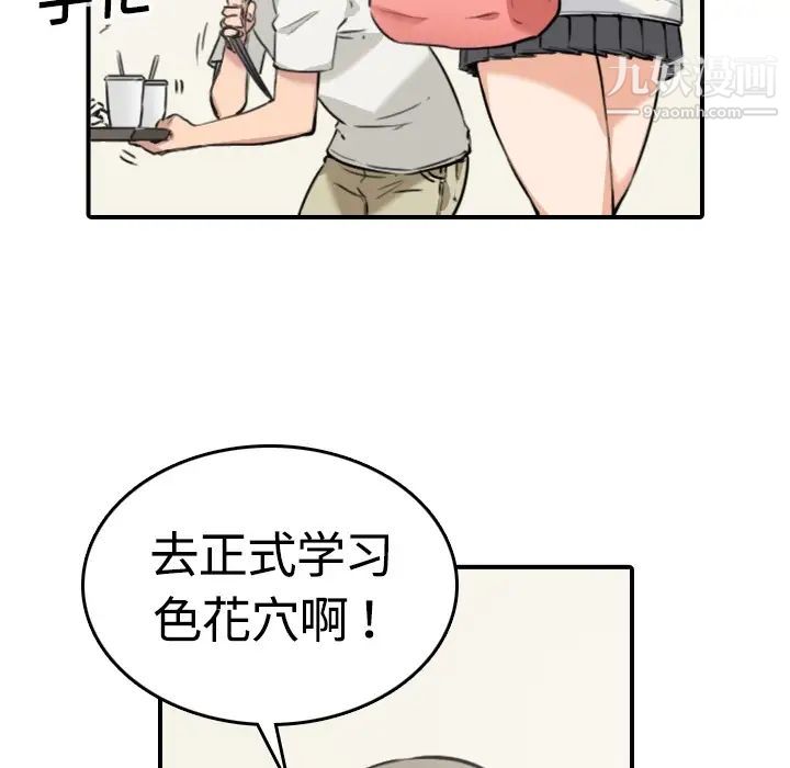93.jpg