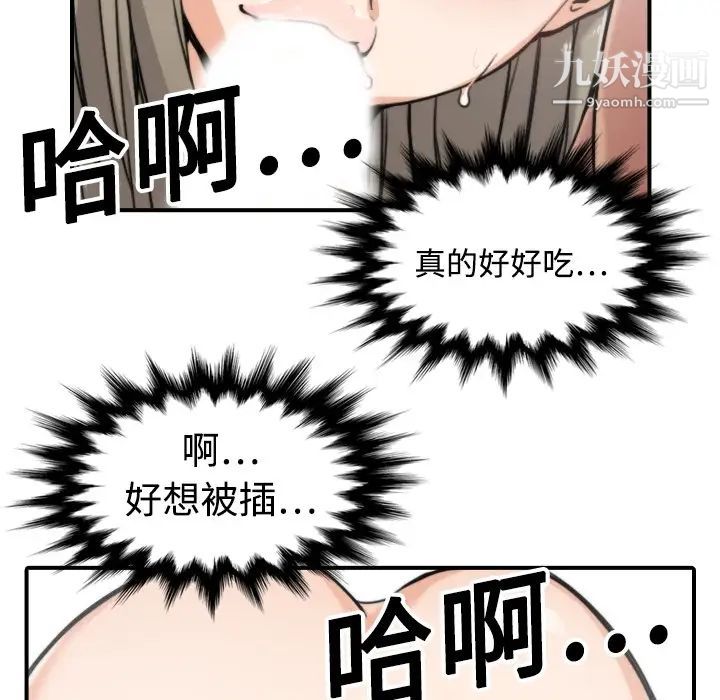 54.jpg