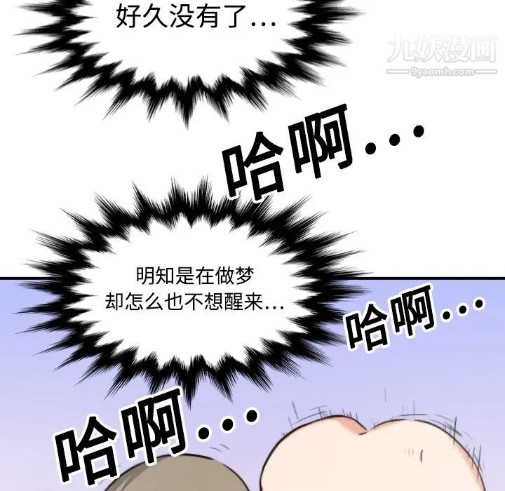 86.jpg
