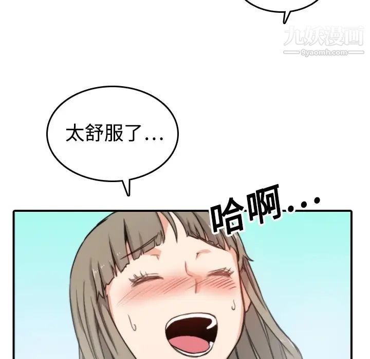 104.jpg