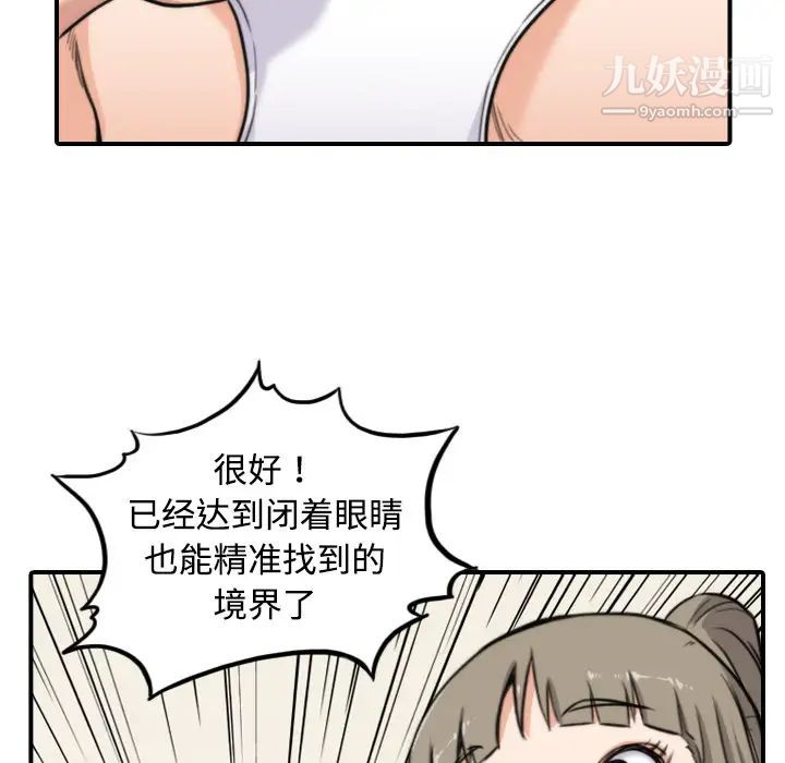 109.jpg
