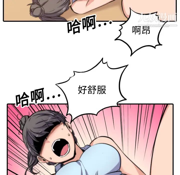 54.jpg