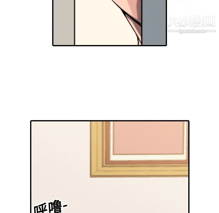 67.jpg
