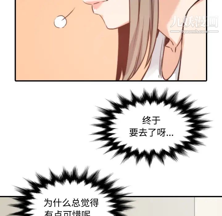 105.jpg