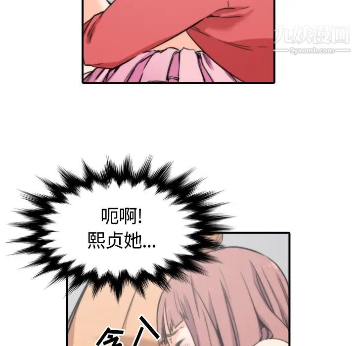 86.jpg