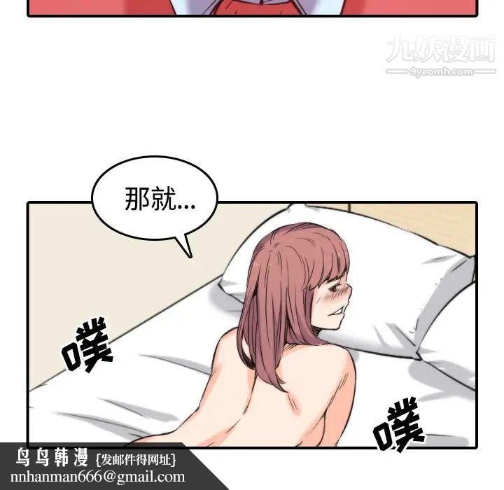 56.jpg