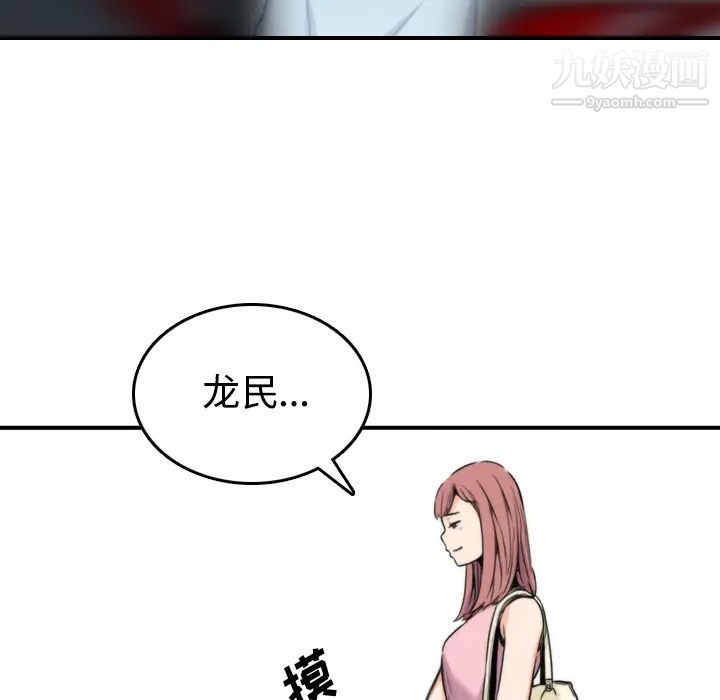 107.jpg