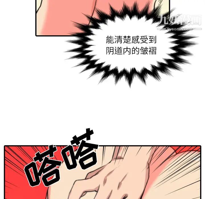 73.jpg