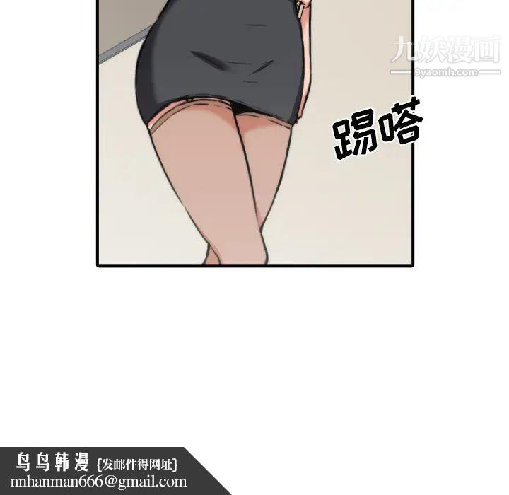 52.jpg