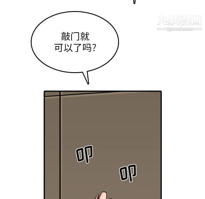54.jpg