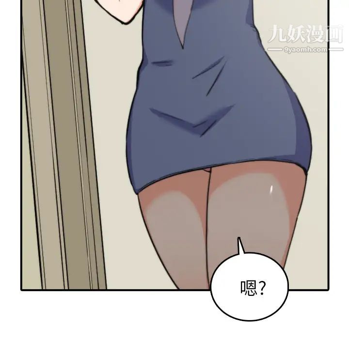 97.jpg