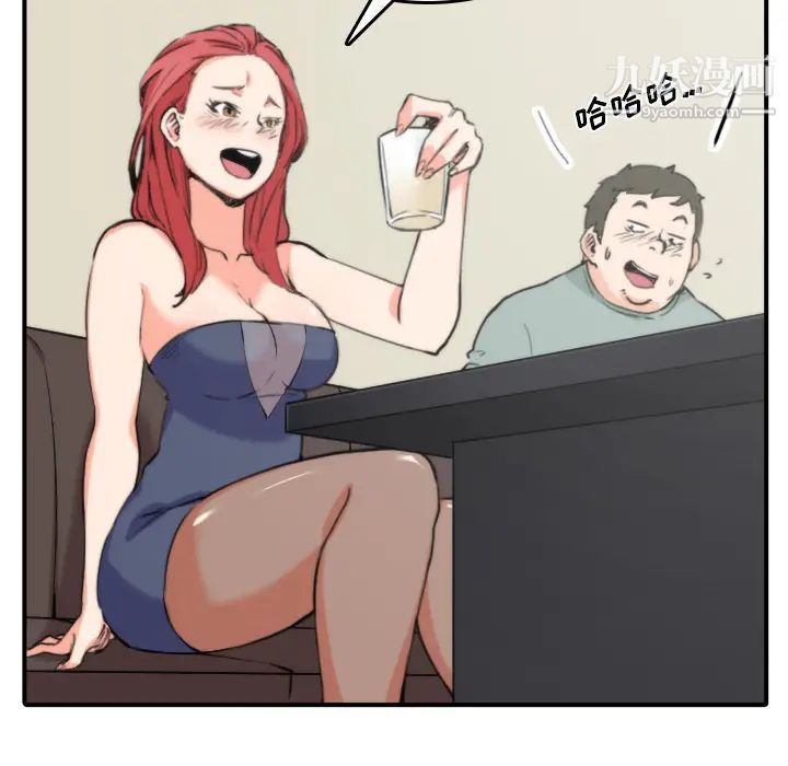 44.jpg