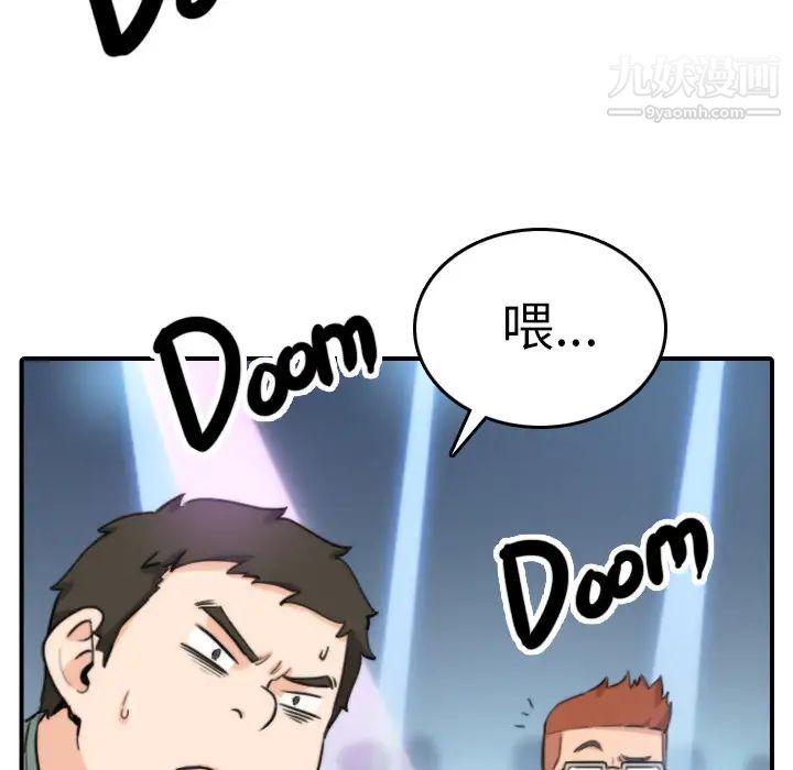 102.jpg