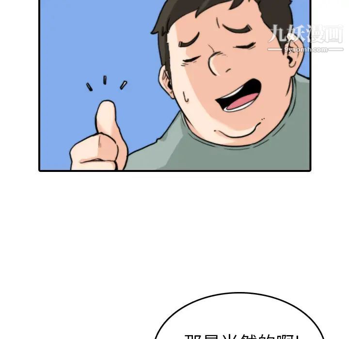 53.jpg