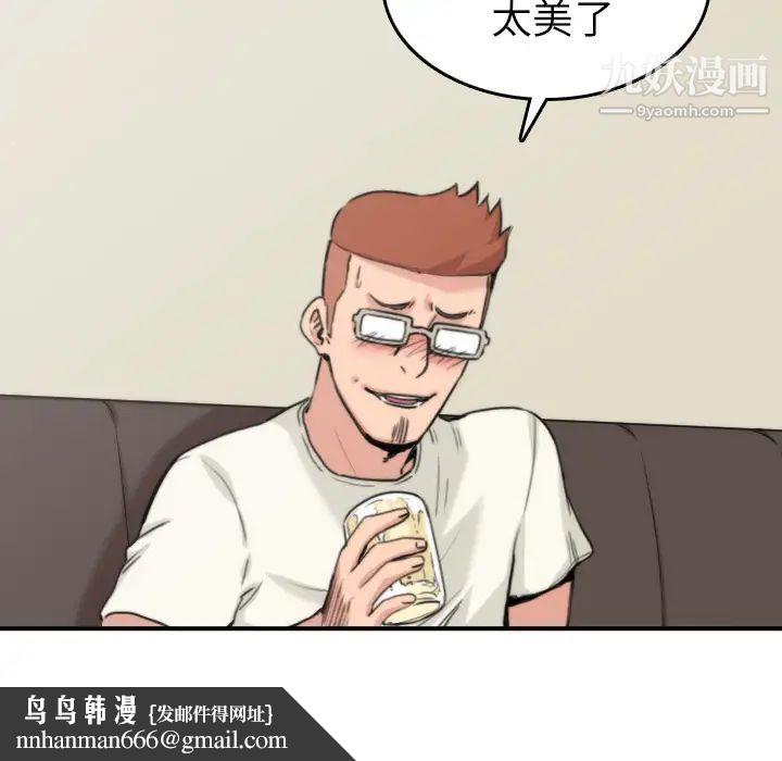 58.jpg