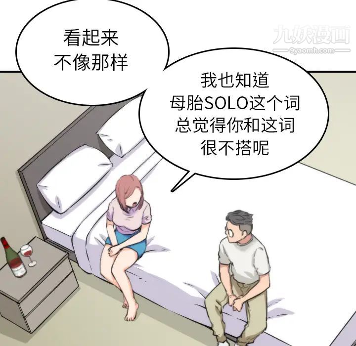 26.jpg