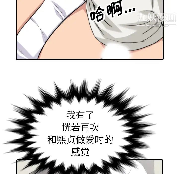70.jpg