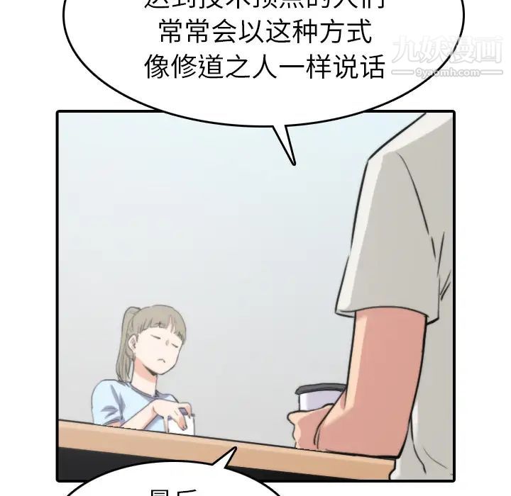 89.jpg