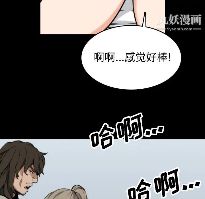 59.jpg