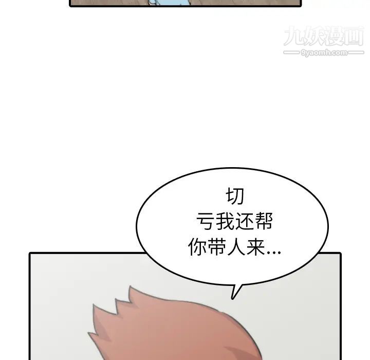 43.jpg