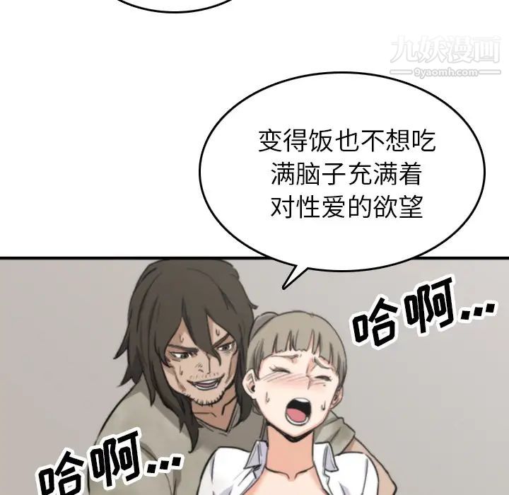 80.jpg