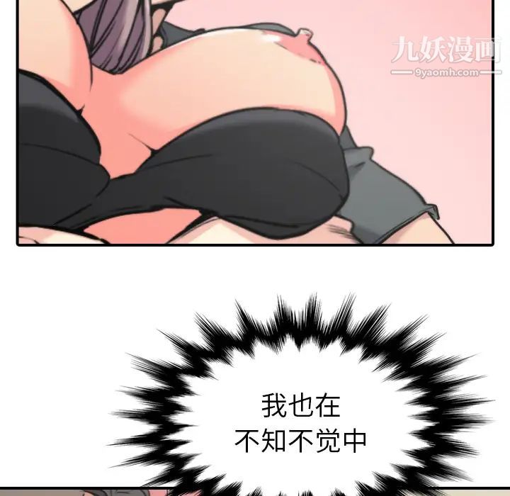 38.jpg