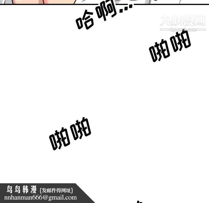 54.jpg