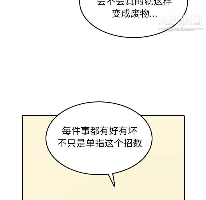 71.jpg