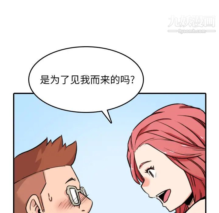 74.jpg