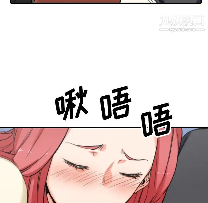 102.jpg