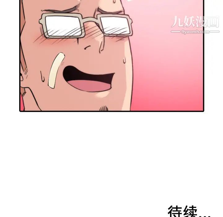 104.jpg
