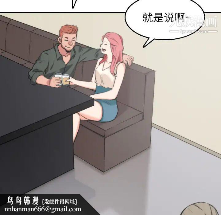 55.jpg