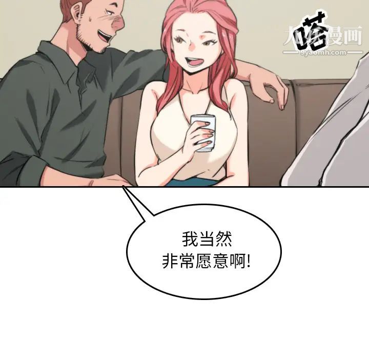 57.jpg