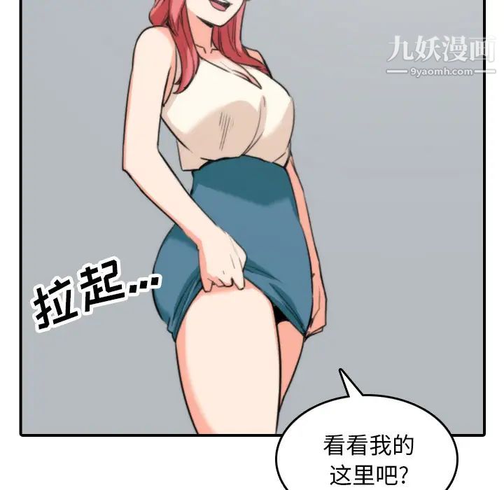 95.jpg