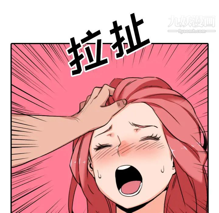 45.jpg
