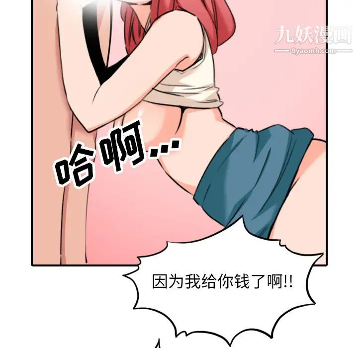 56.jpg