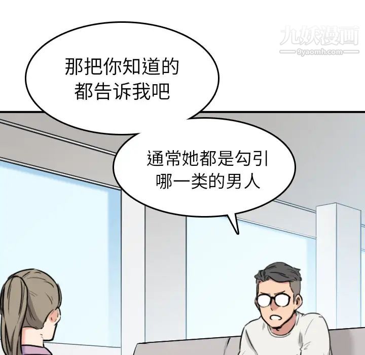 72.jpg