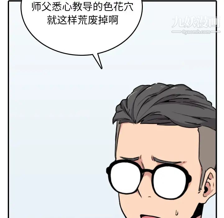 91.jpg