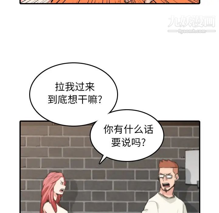 33.jpg