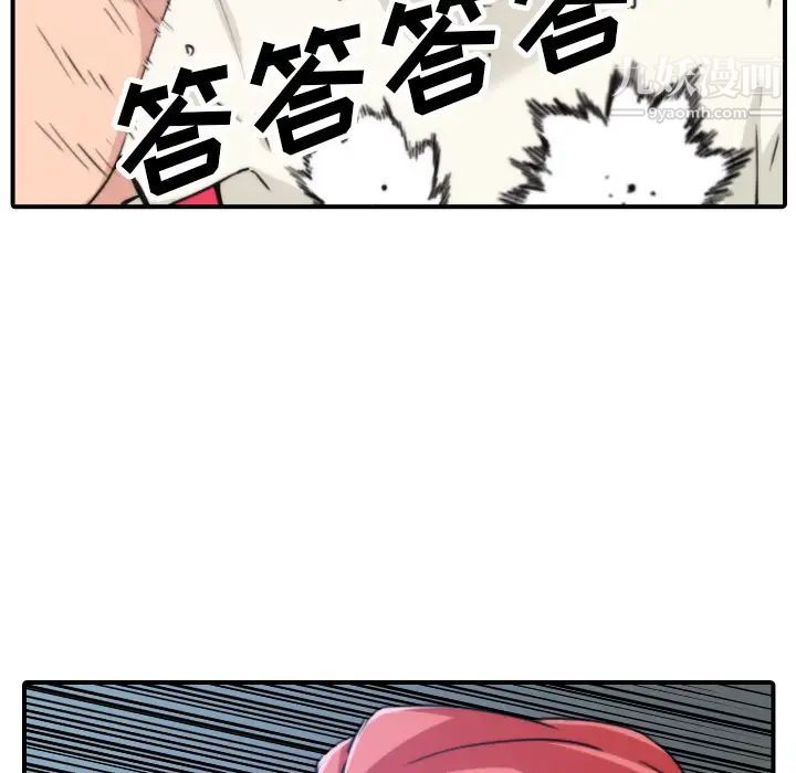 38.jpg